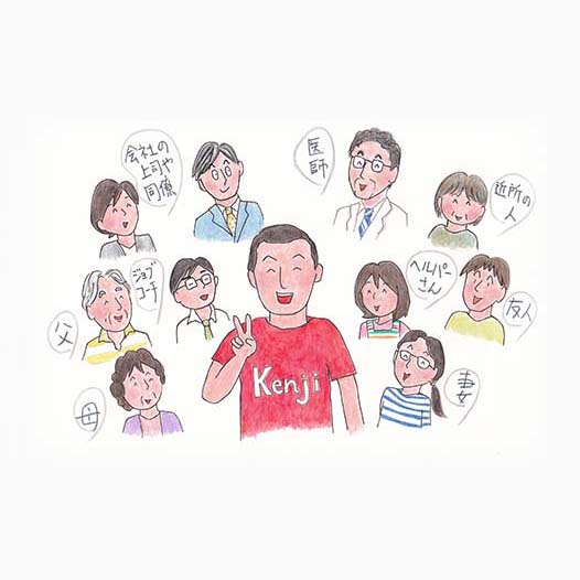 高次脳機能障害リハビリテーションWeb講習会